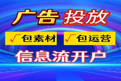 百度推广价格策略调整：行业案例对比